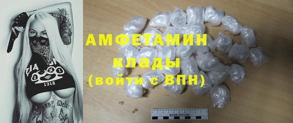 PSILOCYBIN Остров
