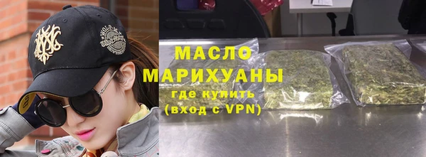 мяу мяу мука Осташков
