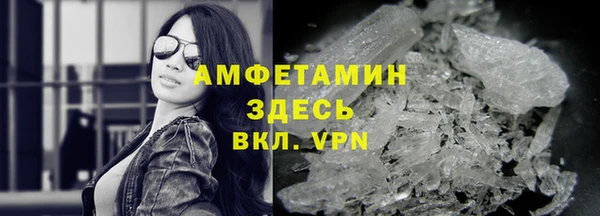 мяу мяу мука Осташков
