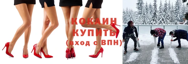 мяу мяу мука Осташков
