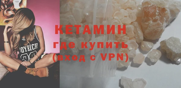 мяу мяу мука Осташков