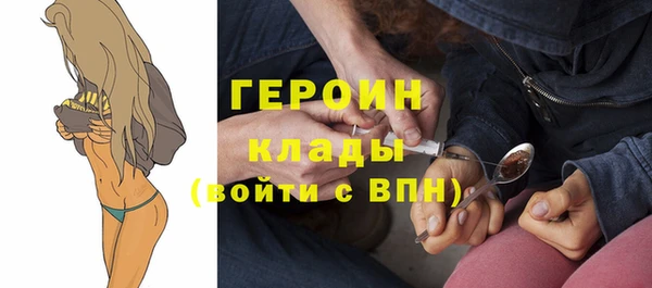 мяу мяу мука Осташков