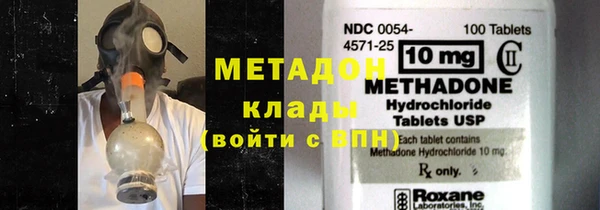 PSILOCYBIN Остров