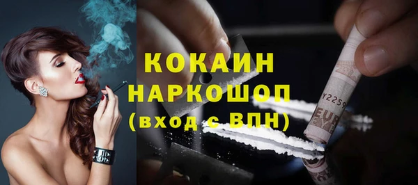 PSILOCYBIN Остров