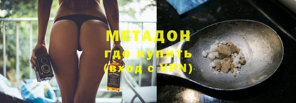 скорость mdpv Няндома