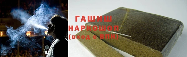 твердый Беслан