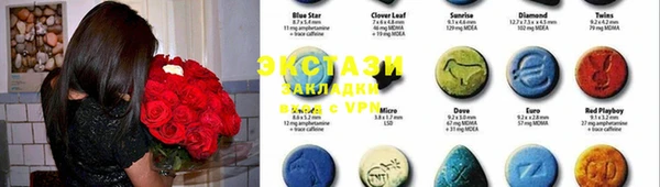 PSILOCYBIN Остров