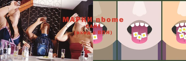 мяу мяу мука Осташков