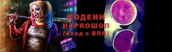 PSILOCYBIN Остров