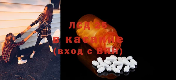 PSILOCYBIN Остров