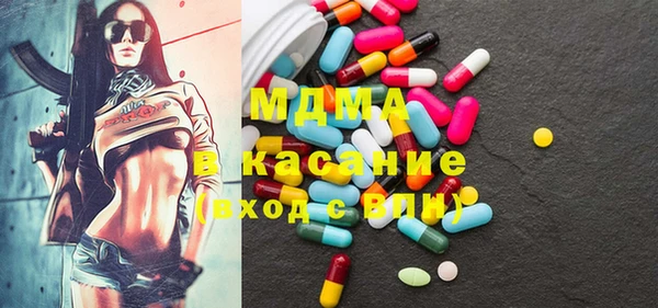 мяу мяу мука Осташков