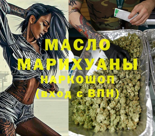 PSILOCYBIN Остров