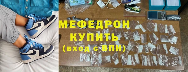 PSILOCYBIN Остров