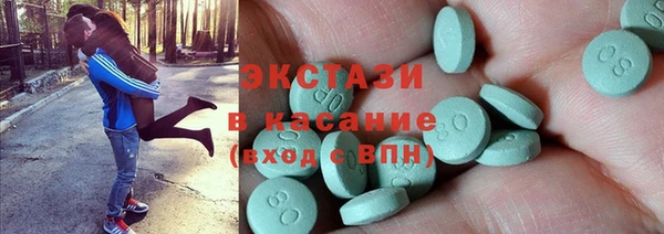 мяу мяу мука Осташков