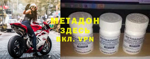 СК Билибино