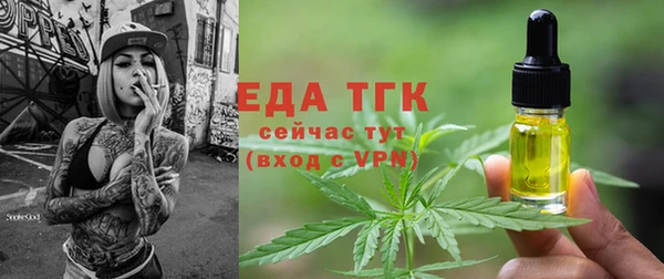 PSILOCYBIN Остров