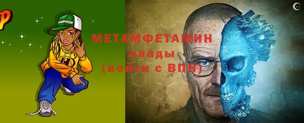 PSILOCYBIN Остров