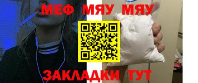 дистиллят марихуана Балашиха