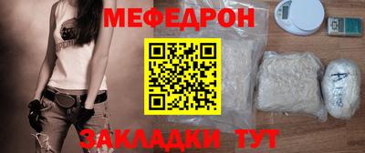 дистиллят марихуана Балашиха