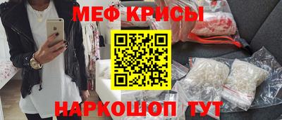 Альфа ПВП Апшеронск