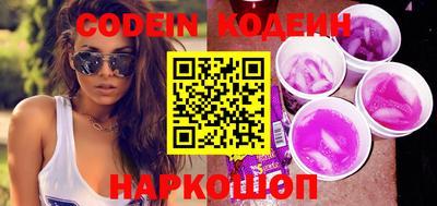 метадон Апрелевка