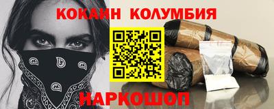 дистиллят марихуана Балашиха