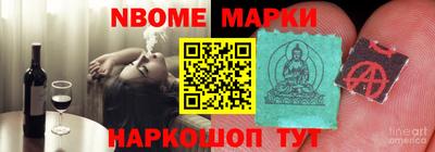 метадон Апрелевка