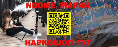 метадон Апрелевка