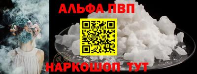 метадон Апрелевка