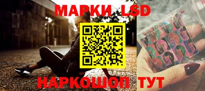 дистиллят марихуана Балашиха