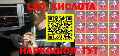 мефедрон мука Аргун