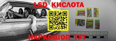 метадон Апрелевка