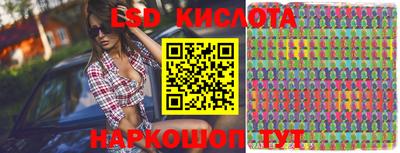 метадон Апрелевка