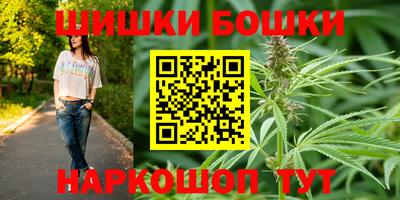 мефедрон мука Аргун