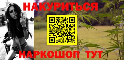 Альфа ПВП Апшеронск