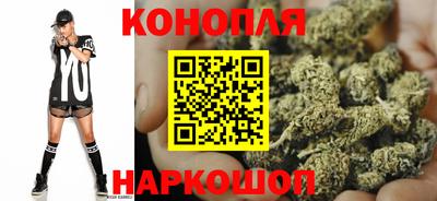 мефедрон мука Аргун