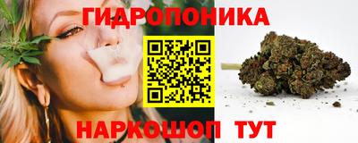 метадон Апрелевка