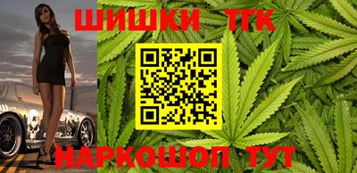 мефедрон мука Аргун