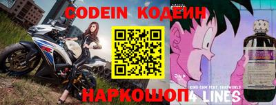 ПСИЛОЦИБИНОВЫЕ ГРИБЫ Балаково