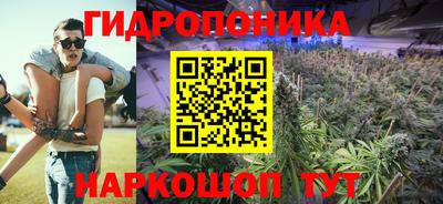 мефедрон мука Аргун
