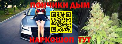 ПСИЛОЦИБИНОВЫЕ ГРИБЫ Балаково