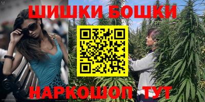 метадон Апрелевка