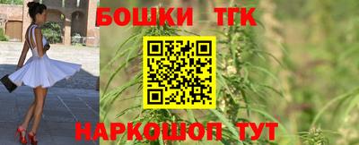 СК Бузулук