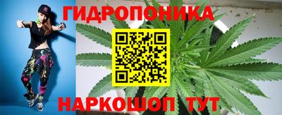 Альфа ПВП Апшеронск