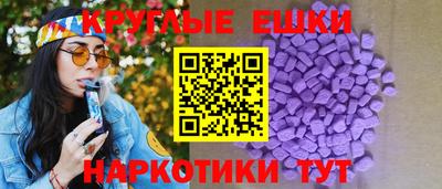 Альфа ПВП Апшеронск