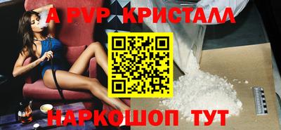 метадон Апрелевка