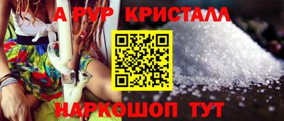 MDMA Premium VHQ Будённовск