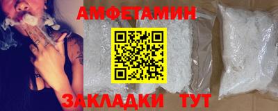 метадон Апрелевка