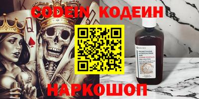 метадон Апрелевка