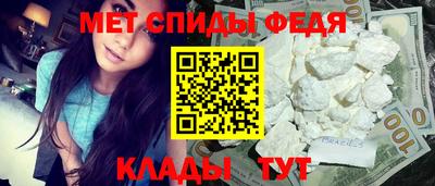Альфа ПВП Апшеронск